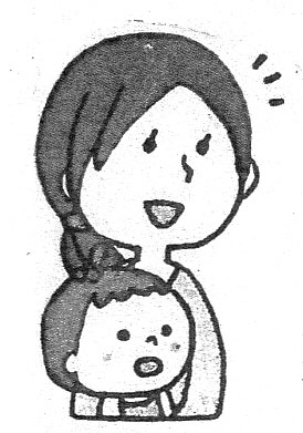 保育目標：報恩感謝